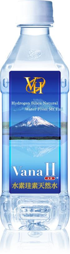 製品一覧 | 富士山天然水合同会社